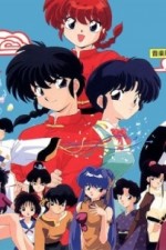 Watch Ranma ½ Watch123movies