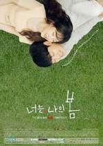 Watch You Are My Spring Watch123movies