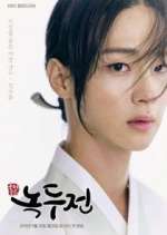 Watch The Tale of Nokdu Watch123movies