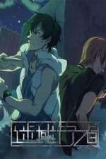 Watch Uncharted Walker Watch123movies