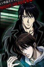 Watch Night Head Genesis Watch123movies