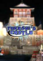 Watch Takeshi's Castle Watch123movies