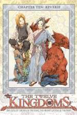 Watch The Twelve Kingdoms Watch123movies