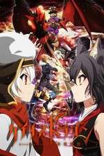 Watch Chaos Dragon: Sekiryuu Seneki Watch123movies