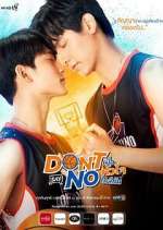 Watch Don't Say No Watch123movies