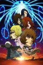 Watch Ozuma Watch123movies