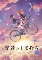 Watch Adachi and Shimamura Watch123movies