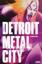 Watch Detroit Metal City Watch123movies