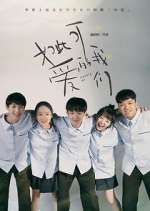 Watch Lovely Us Watch123movies