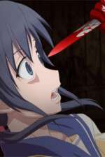 Watch Corpse Party: Tortured Souls Watch123movies