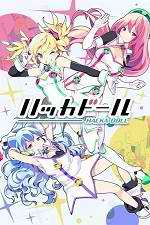 Watch Hacka Doll The Animation Watch123movies