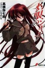 Watch Shakugan no Shana Watch123movies