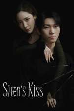 Watch Siren\'s Kiss Watch123movies