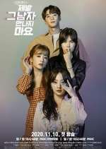 Watch Please Don't Meet Him Watch123movies