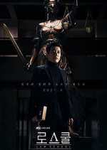 Watch Law School Watch123movies