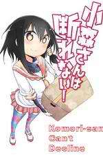 Watch Komori-san wa Kotowarenai! Watch123movies
