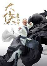 Watch Heroes Watch123movies